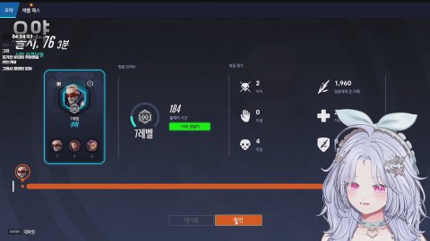 방송화면 썸네일