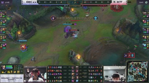 방송화면 썸네일