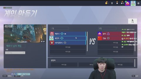 방송화면 썸네일