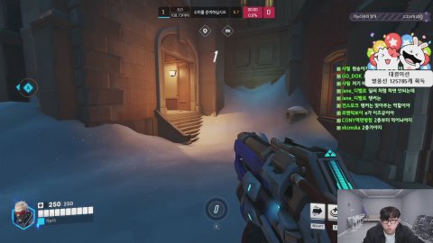 방송화면 썸네일