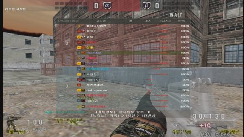 방송화면 썸네일