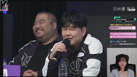 방송화면 썸네일