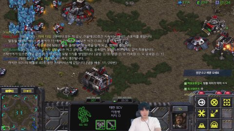 방송화면 썸네일