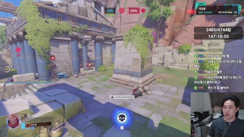 방송화면 썸네일