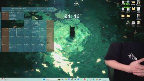 방송화면 썸네일