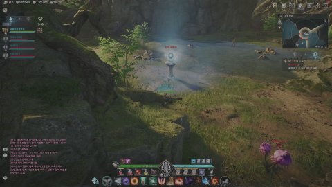 방송화면 썸네일