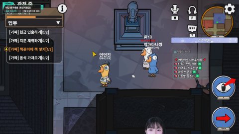 방송화면 썸네일