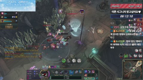 방송화면 썸네일