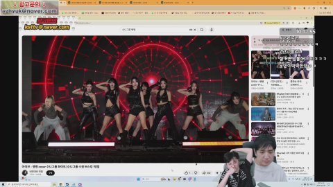 방송화면 썸네일