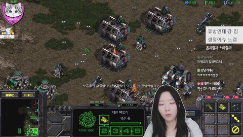 방송화면 썸네일