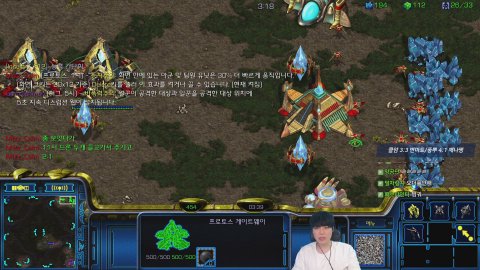 방송화면 썸네일