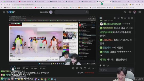 방송화면 썸네일