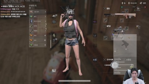 방송화면 썸네일