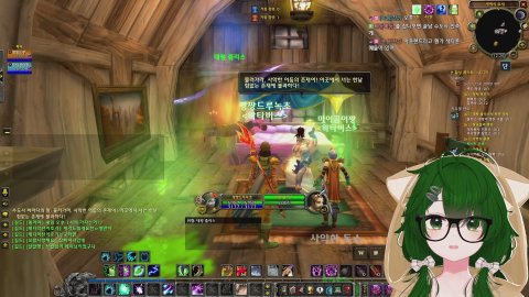 방송화면 썸네일