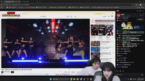 방송화면 썸네일