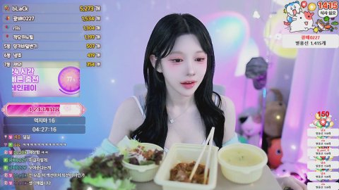 방송화면 썸네일