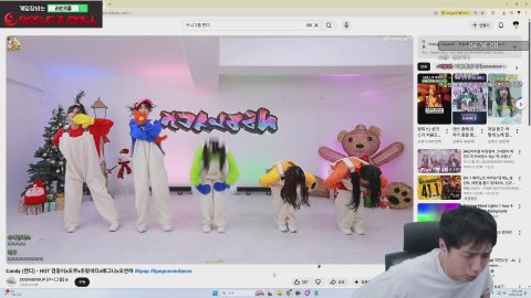 방송화면 썸네일