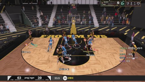 방송화면 썸네일