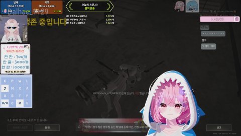 방송화면 썸네일