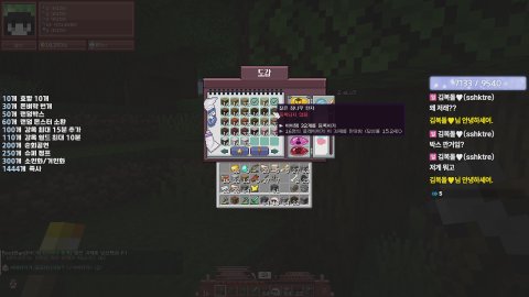 [자명랜드6] 오픈런 #맞즐쪽지 #4월킬룰렛2배