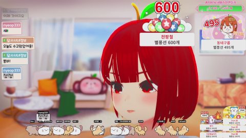 방송화면 썸네일