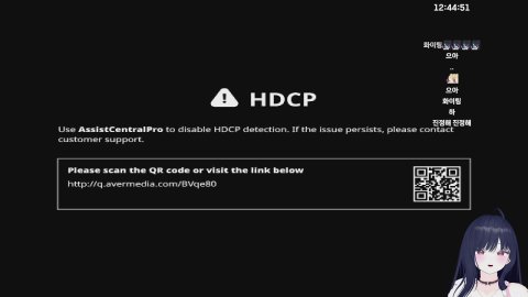 방송화면 썸네일