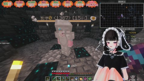 [그냥서버] 다이아 캐는 거 어렵나 ? ㅋ.ㅋ