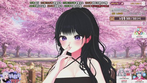 [스빌외전2] [그냥서버] 따뜻한 시간, 너랑 같이💕