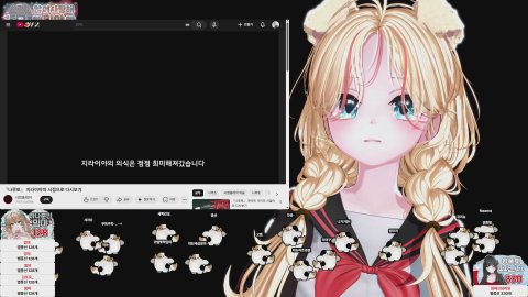 [아꾸츠키] 리브랜딩했으니까 아카츠키 공부💛 [ 룰렛 33/330/128 ]