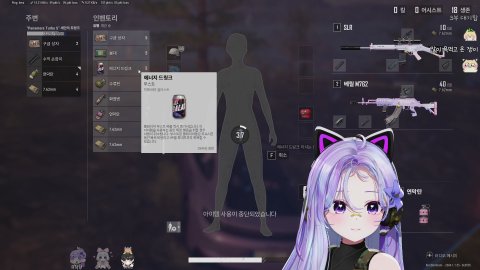 💖 기린 연습 💖 방셀 40개 316개 💖