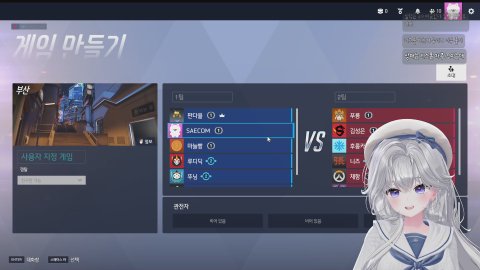 그냥서버 힐?링하겠어요!🍀 [4월방셀 33/330]