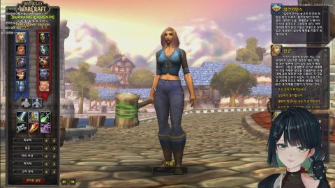 추억의 싸이월드 시절 BGM 명곡 월드컵 364강 드가자 ㅋㅋ(방셀룰렛 33/330)