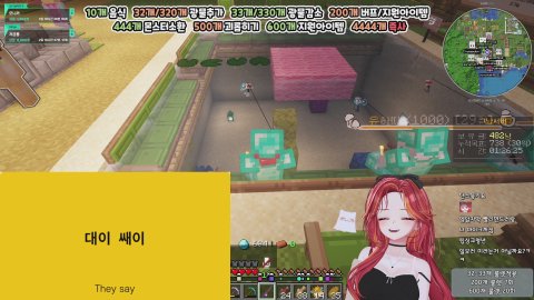 후열 그냥서버 ㅋㅋ ❤️4월 방셀 33/330