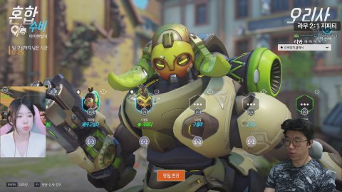 방송화면 썸네일