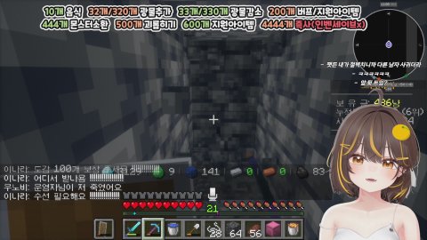 [유니버스/그냥서버]마린이의 생존기/다키마쿠라 판매중