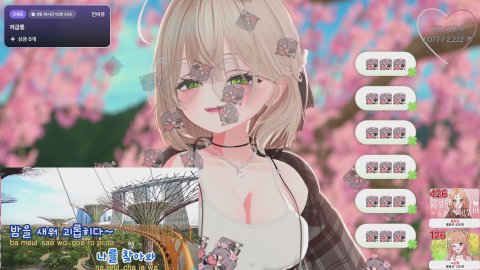 [그냥서버] 안니옹하세요?💥베스도전 중💥 통나무 부탁드립니다!