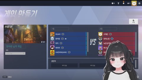 [홍신소] 감스트님 오버워치 먼지CK