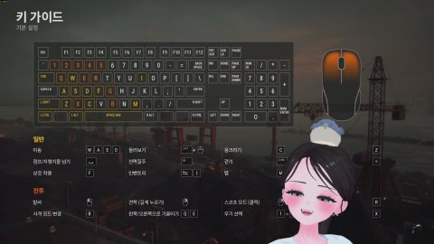 [54화]히히 ლ(╹◡╹ლ) 33/330 12연차🐟 [뉴걸/맞즐쪽지]