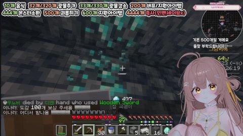 뉴걸)똘떡언니 똘깡 아카제 창기님[맞즐쪽지]💛