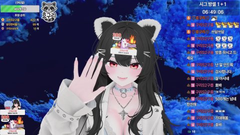 [뉴걸]6일차 춘봉님 그냥 서버 그냥 방셀 확정 992개 1+1❤️‍🔥10개 퀵뷰❤️