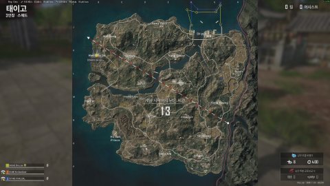 2부 배그 배우기