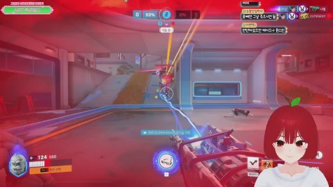 오버워치 남순 곤충ck