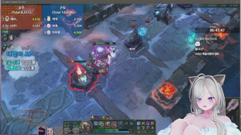 [뉴걸2일차] 증바람 승내기 API 대결이로 w. 깨요 아애 잭잭 히루룽 🤍 