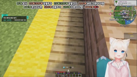 9시 오버워치합방 이엘리x키젤x젠투