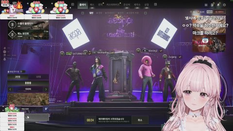 [뉴걸19일차] 배그 대회 스쿼드 사전연습 w.주이짱,월해란,새턴 [맞즐쪽]