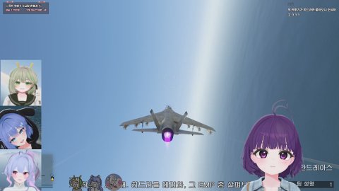 [고래상사] GTA5 습격 카지노 감자가비 통나무편