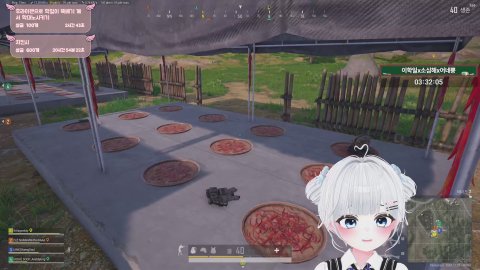 방송화면 썸네일