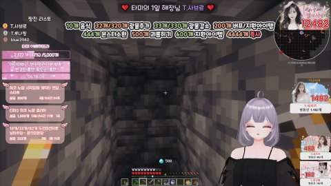 🌸이타미 왔는데 너만업쩌~🌸 시그주실 멋진 오빵이구함 노방종룰렛+디아파밍룰렛 많관부/뉴걸/팬시참