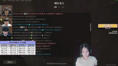 방송화면 썸네일