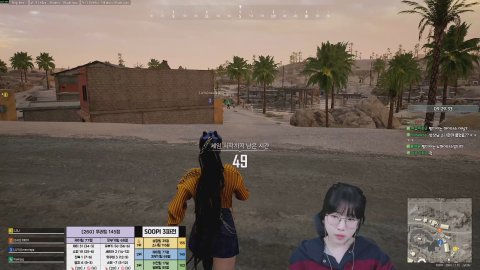 방송화면 썸네일